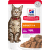 Консервы для кошек – Hill's Optimal Care, Beef, 85 г
