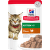 Konservi kaķēniem – Hill's Science Plan Kitten, Turkey, 85 g