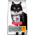 Barība kaķiem – Hill's Sterilised Cat Mature Adult 7+ Chicken, 0,3 kg
