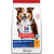 Bar­ība suņiem – Hill's Mature Adult 7+ Medium Chicken, 2,5 kg