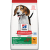 Корм для щенков – Hill's Puppy Medium Chicken, 2,5 кг