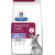 Veterinārā barība suņiem – Hill's i/d low fat, 1,5 kg