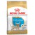 Корм для щенков – Royal Canin Chihuahua Puppy, 0,5 кг