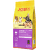 Barība kucēniem – Josera Josidog Junior Sensitive, 2.7 kg