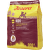 Barība kucēniem – Josera Junior Kids, 900 g