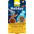 Brīvdienu bar­ība ziv­īm – Tetra Holiday, 30 g