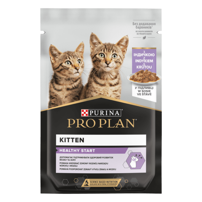Konservi kaķēniem – Pro Plan Kitten Start ar tītara gaļu, 85 g