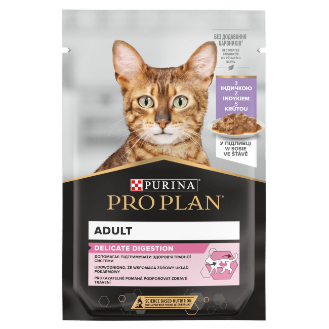 Konservi kaķiem – PRO PLAN Adult Delicate Digestion, ar tītara gaļu, 85 g