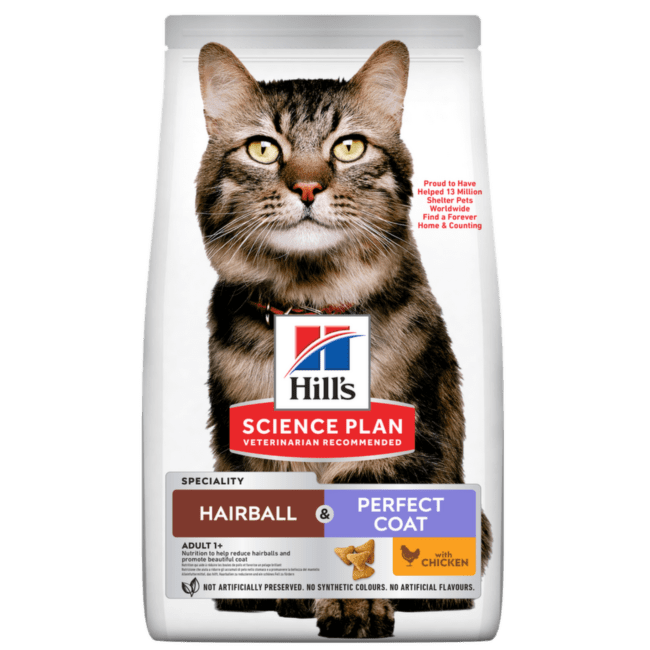 Barība kaķiem – Hill's Hairball, 7 kg