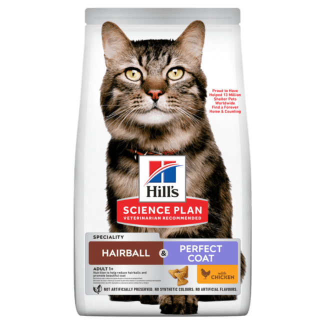 Barība kaķiem – Hill's Hairball, 3 kg
