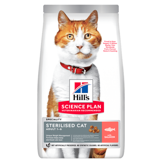 Корм для кошек – Hill's Sterilised Cat, Salmon, 1,5 кг