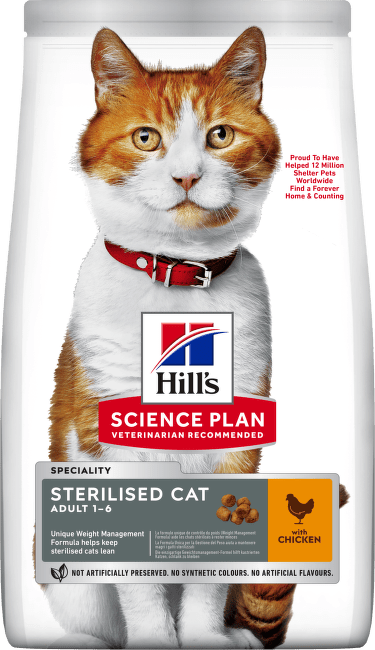 Корм для кошек – Hill's Sterilised Cat Adult, Chicken, 0,3 кг