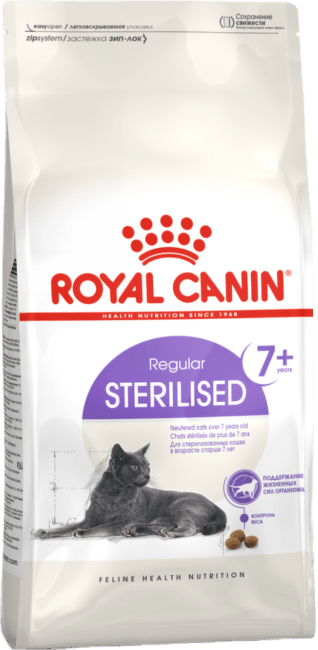 Корм для кошек – Royal Canin Sterilised +7, 0,4 кг