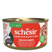 Konservi kaķiem – SCHESIR Complete Nutrition Tuna and Shrimps in jelly, 85 g