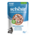 Konservi kaķiem – Schesir Complete Nutrition Tuna with Pilchards in Jelly, 85 g