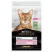 Корм для кошек – Pro Plan DELICATE Cat Lamb DIGEST, 10 кг