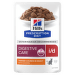 Ветеринарные консервы для кошек – Hill's i/d Cat, курица, 85 г