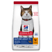 Корм для кошек – Hill's Adult Mature 7+ Chicken, 300 г