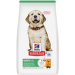 Hill´s Science Plan Canine Puppy Large Breed Chicken 14,5kg