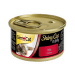 Konservi kaķiem – Gimpet ShinyCat Jelly Chicken 70 g