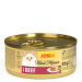 Консервы для кошек – JosiCat Finest Mousse Beef, 85 г