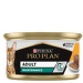 Консервы для кошек – PRO PLAN Maintenance, с курицей, 85 г