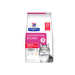 Veterinārā barība kaķiem – Hill's PD Gastro Intestinal Biome 0,3 kg