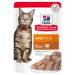 Консервы для кошек – Hill's Optimal Care, Turkey, 85 г