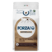 Ветеринарный корм для кошек – FORZA10 ACTIVE LINE Intestinal Colon, 0,4 кг