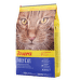Корм для кошек – Josera DailyCat, 2 кг
