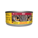Konservi kaķiem – Josera Cat Adult Beef, 85 g