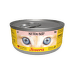 Консервы для котят – Josera Kitten Beef, 85 г