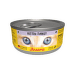 Konservi kaķēniem – Josera Kitten Turkey, 85 g