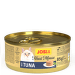 Konservi kaķiem – JosiCat Finest Mousse Tuna, 85 g