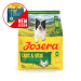 Корм для собак – Josera Adult Light and Vital, 900 г