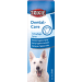 Средство по уходу за зубами для собак – TRIXIE Dental Hygiene Spray, 50 мл
