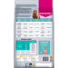 Krmivo Eukanuba Special Care Adult Sensitive Digestion 2,3 kg