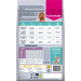 Krmivo Eukanuba Special Care Puppy Sensitive Digestion 2,3 kg
