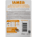 Kapsička IAMS Delights Adult kuře a krůta masem v omáčce 85 g