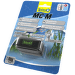 Magnētisks akvārija stikla tīrītājs - Magnet Tetra Floating M, 6 x 3,1 cm