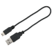 Atstarojošā kakla siksna suņiem - Flash Illuminous Collar USB, S-M, 30-40cm/25mm, zaļa