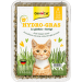 Kočičí tráva GimCat HY-GRAS 150 g