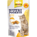 Pochoutky GimCat Nutri Pockets se sýrem 60 g