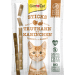 Tyčinky GimCat Sticks krocan + králík 4 ks