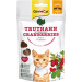 Pochoutky GimCat Crunchy Snacks krůta s brusinkami 50 g
