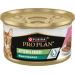 Konzerva Pro Plan Cat Sterilised terina s tuňákem a lososem 85 g