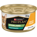Konzerva Pro Plan Cat Sterilised s kuřetem 85 g