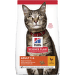 Barība kaķiem – Hill's Adult Chicken, 3 kg
