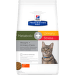 Veterinārā barība kaķiem – Hill's c/d Multicare Stress + Metabolic, 1,5 kg
