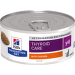 Veterinārie konservi kaķiem – Hill's y/d Chicken, 156 g